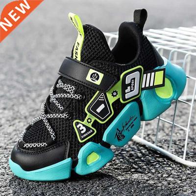 High Children's Shoes Breathable Sneakers For Boys L