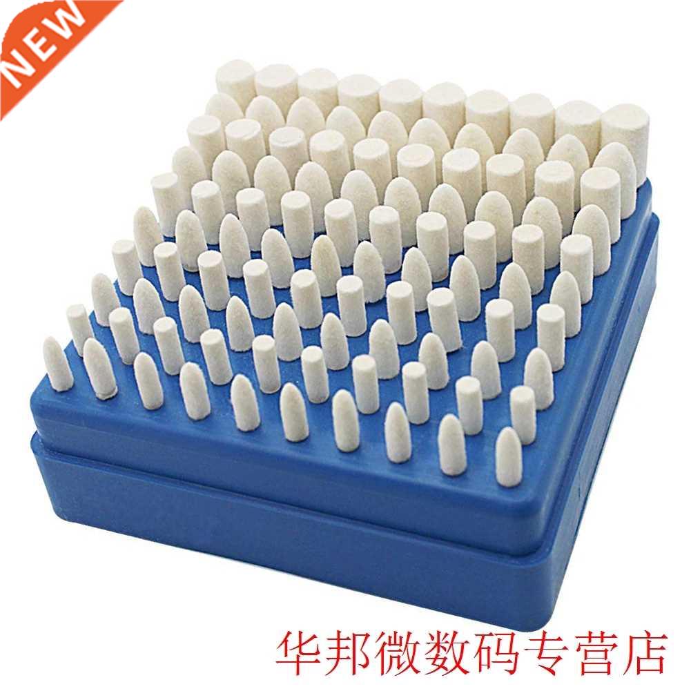 100 Pcs Home Manicure Multifunctional Practical Polishing Gr