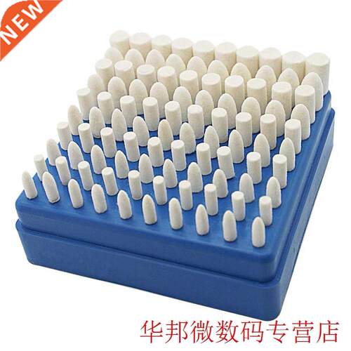 100 Pcs Home Manicure Multifunctional Practical Polishing Gr