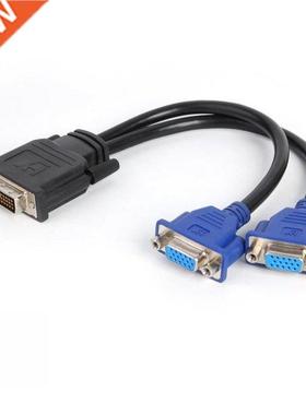 New DVI-I 24+5 Pins Male PVC + Metal DVI-I VGA Cable apter