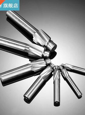 KKmoon 7pcs/set Counterbore Set M3-M12 High Quality High-spe