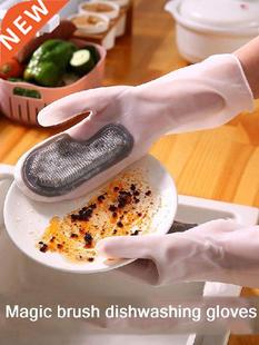 vanzlife Dishwashing gloves goddess device thick durable