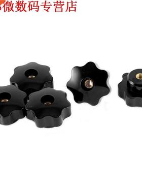 Hoofd M6 Binnendraad Schroef Op Bevestigingsmoeren Knop Grip