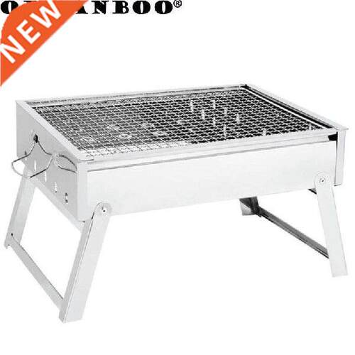 1PC Stainless steel Hiking Cping Charcoal Q Grill