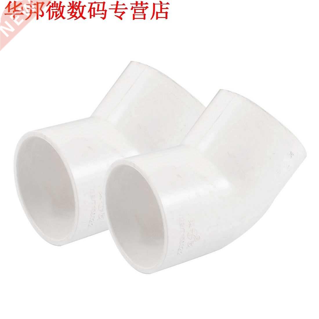 2pcs 50mm Dia 45 Graden Hoek Elleboog PVC Buisleidingen Adap