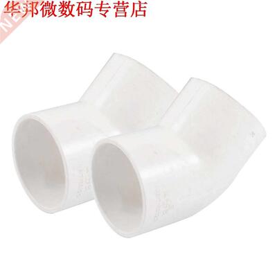 2pcs 50mm Dia 45 Graden Hoek Elleboog PVC Buisleidingen Adap
