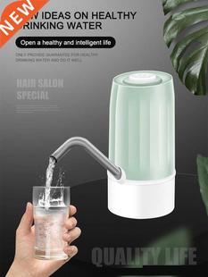 Bottled Water Pumps Household Smart Electric Pumps Mineral
