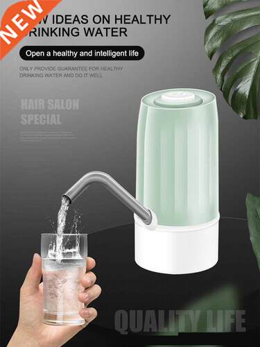 Bottled Water Pumps Household Smart Electric Pumps Mineral