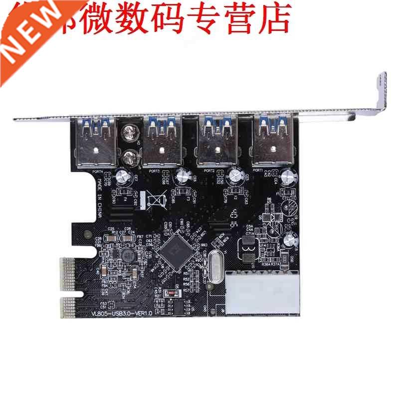 Uitbreidingskat 4 Port USB 3.0 PCI Express Cd Ondersteun