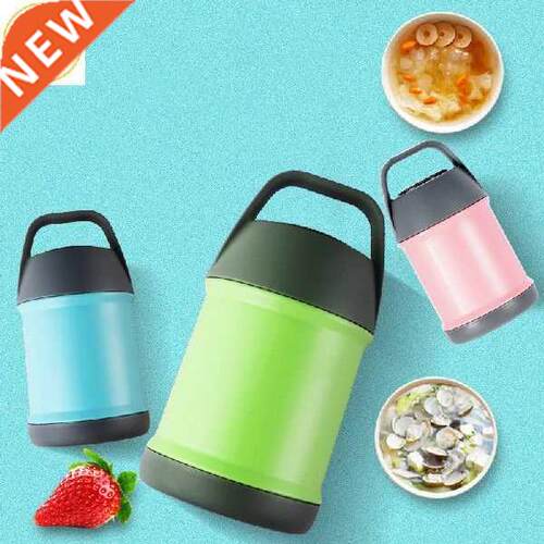 560ml 304 Stainless Steel Vacuum Insulation Lunch Box with
