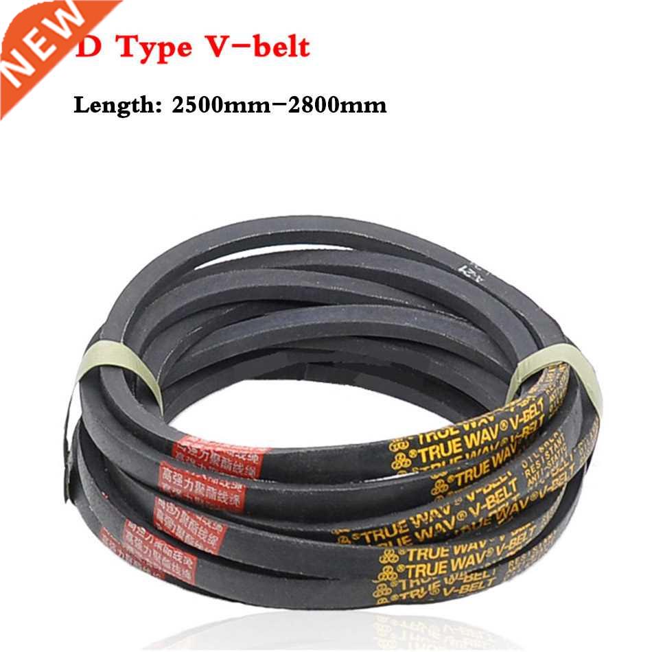 1PCS D Section V-belt Triangle Belt 2500~2800mm 适用于 Indus