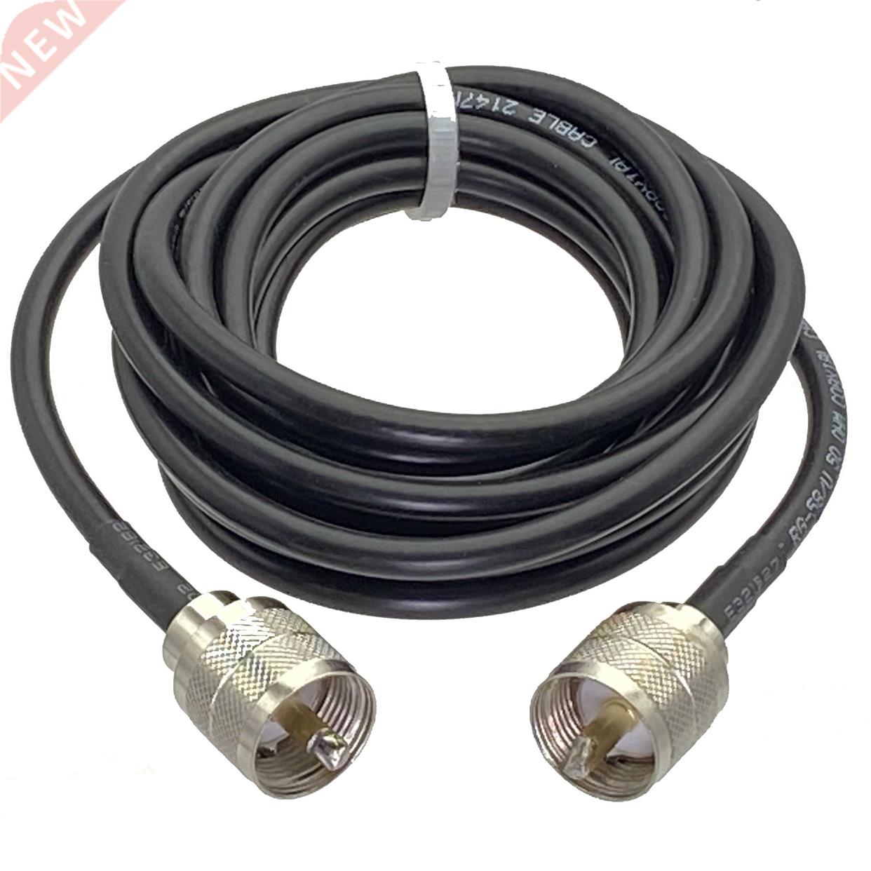 1Pcs RG58 UHF PL259 Male plug to UHF PL259 Male Plug Connect