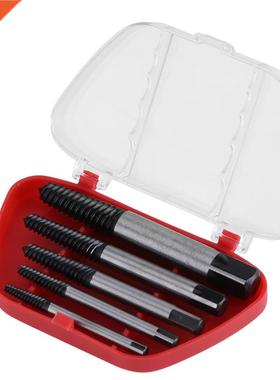 5pcs Broken Screw Extractor Bt Damaged Bolt Take Out Remov