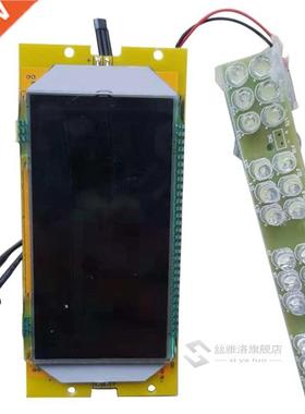 Liquid Crystal Display for Kugoo S1 S2 S3 Electric Scooter P