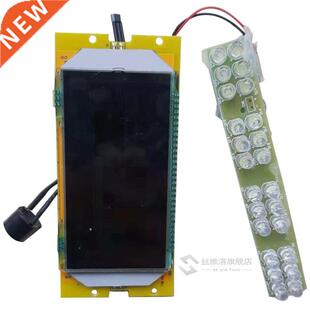 Liquid Crystal Display for Kugoo S1 S2 S3 Electric Scooter P