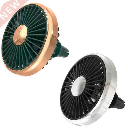 5V USB Powered -Speed Car Air Vent Cooling Fan Strong Wind