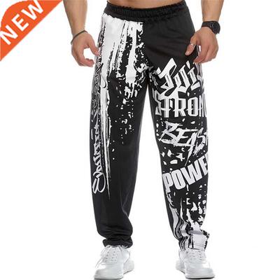 New Running Jogging Pants Men Polyester Soft Bodybuilding Jo