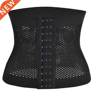 Body Shaper Waist Trainer Curve Shapewe Women Corset Slimm