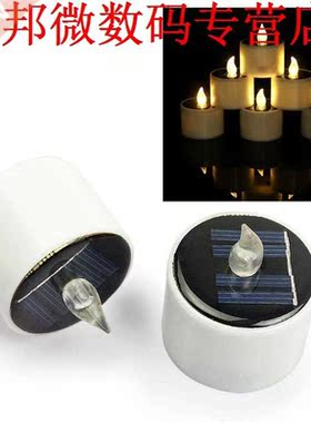 6pcs Kaarslicht Kaars Vorm Woondecoratie Energiebesparende L