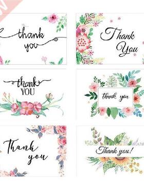 New 30 Pack Floral Blank Thank You Cards and Envelopes Set