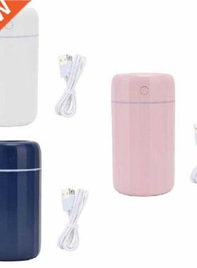 Mini Humidifier Long Use Time Mini Diffuser 260mL for