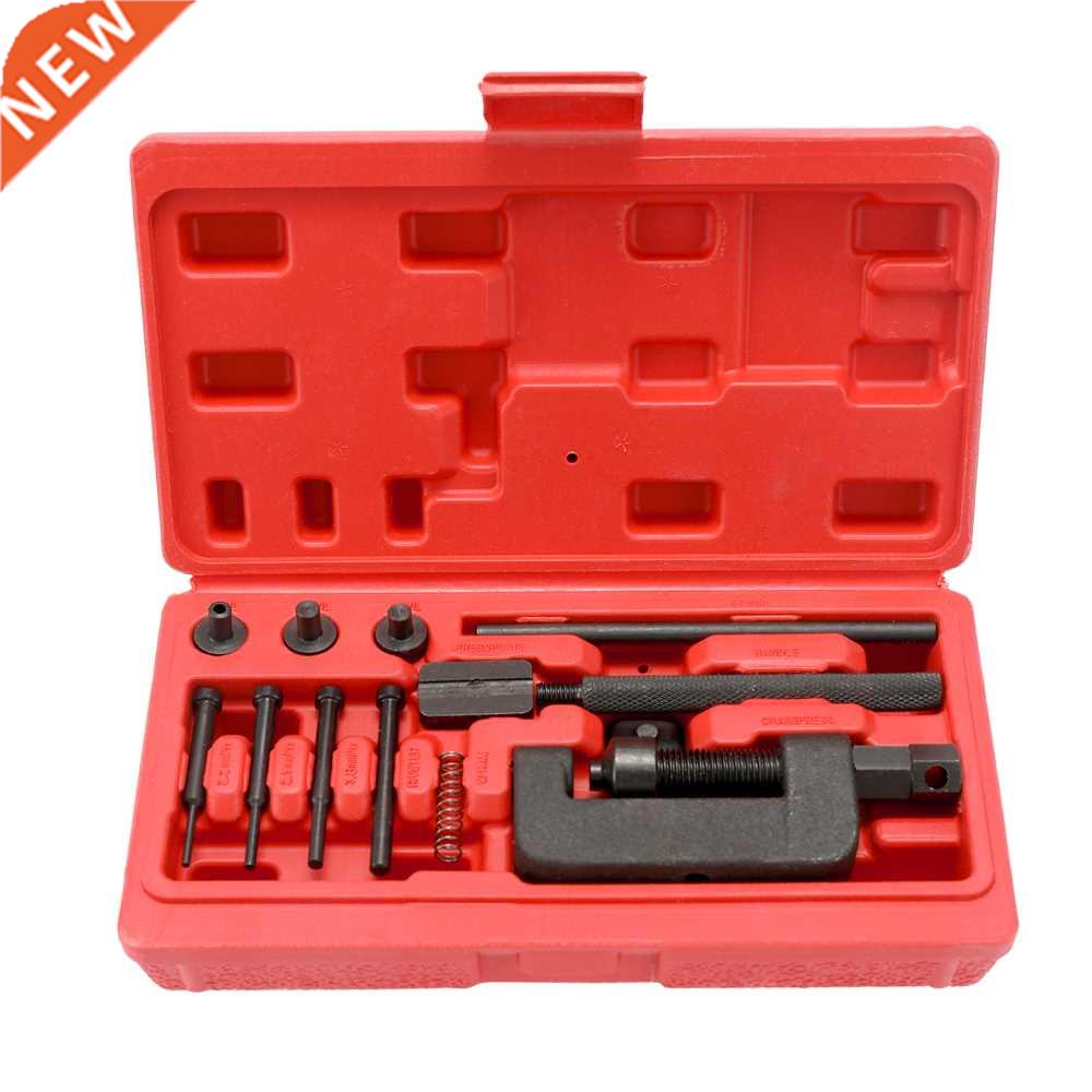 Motorcycle Bike Chain Breaker Splitter Link Riveter