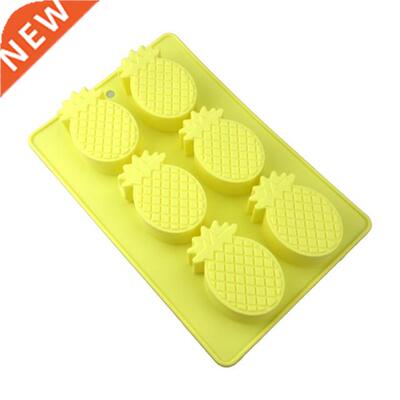 6 / 12 Cavity 3D Pineapple Silicone Mold 适用于 Baking Choco