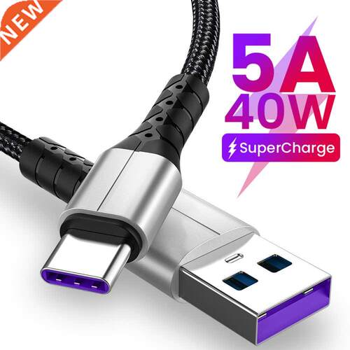 5A USB C Fast Charging Type C Data Cable For Xiaomi 11 Pro H
