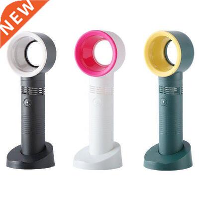 Portable Bladeless Fan Handheld Desktop Summer Mini Air