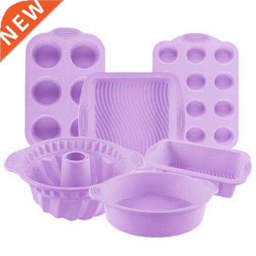 Silicone Cake Mold Round Rectangle Square Toast Muffin Chiff