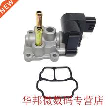 Idle Air Speed Control Valve 22270-97401 18137-64G01 for Toy