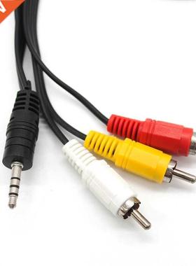 1.5 M lengte .5mm Audiokabel Een te drie Kabel TV DVD VCR