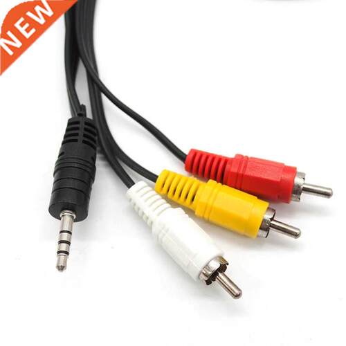 1.5 M lengte .5mm Audiokabel Een te drie Kabel TV DVD VCR