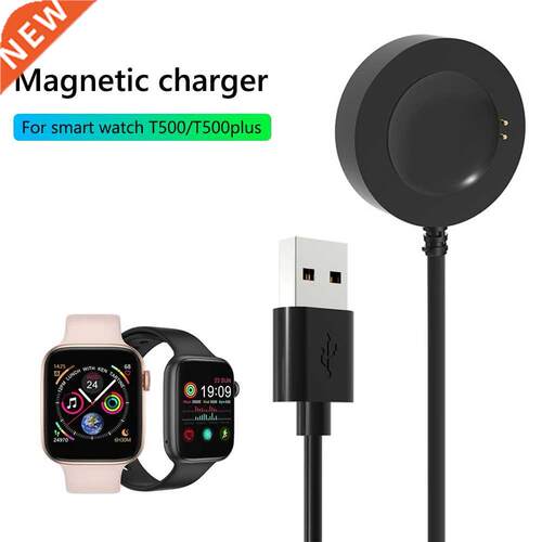 for T500 T500plus USB Charger Dock Cable Stand Sport Smartwa
