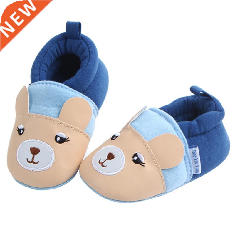 Bobora Infant Baby Boys Girls Cotton Slipper Sneaker Toddler
