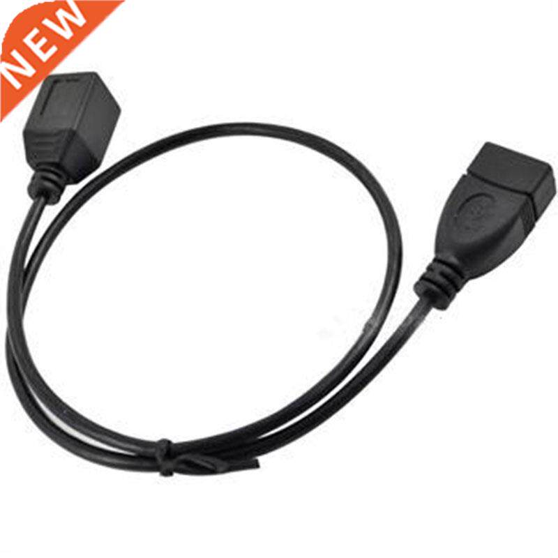 0.5m USB 2.0 B female socket to USB 2.0 A female jack extens