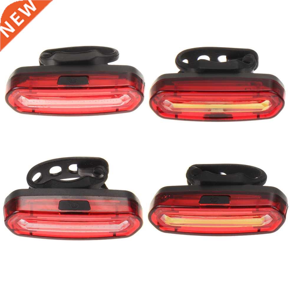 USB Rechargeable COB Rear Bike light Taillight Safety