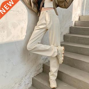 Spring Women Jeans Straight Trousers Vintage High Waist All-