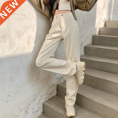 Spring Women Jeans Straight Trousers Vintage High Waist All-