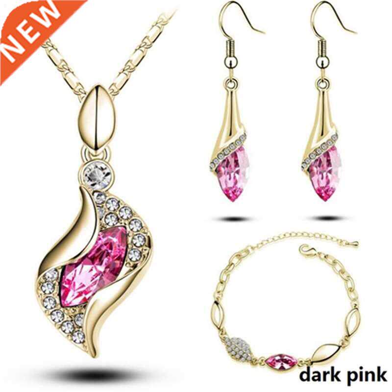 African Beads Gold Silver Color Jewelry Sets For Women Acce