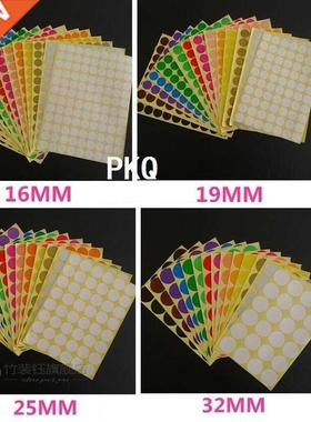 Size 6mm Assorted Color Removable Coding Label Round Dot ers