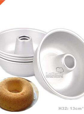5pcs diameter 13cm Angel round hollow aluminium mousse cake