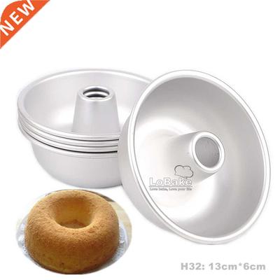 5pcs diameter 13cm Angel round hollow aluminium mousse cake