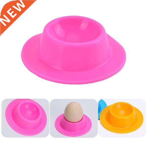 1Pc Silicone Egg Cups In Modern Design Holders Set Serving