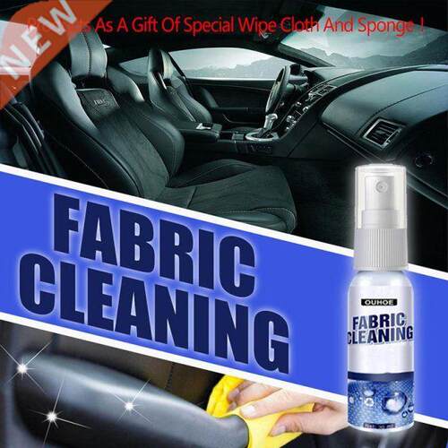 Car Interior Fabric Cleaning Agent Multi-purpose Cleaning Ag