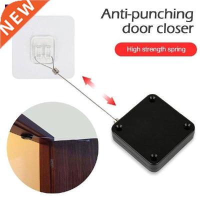 Upgraded Closers 1/2/4/8/10pcs Punch-free Automatic Sensor