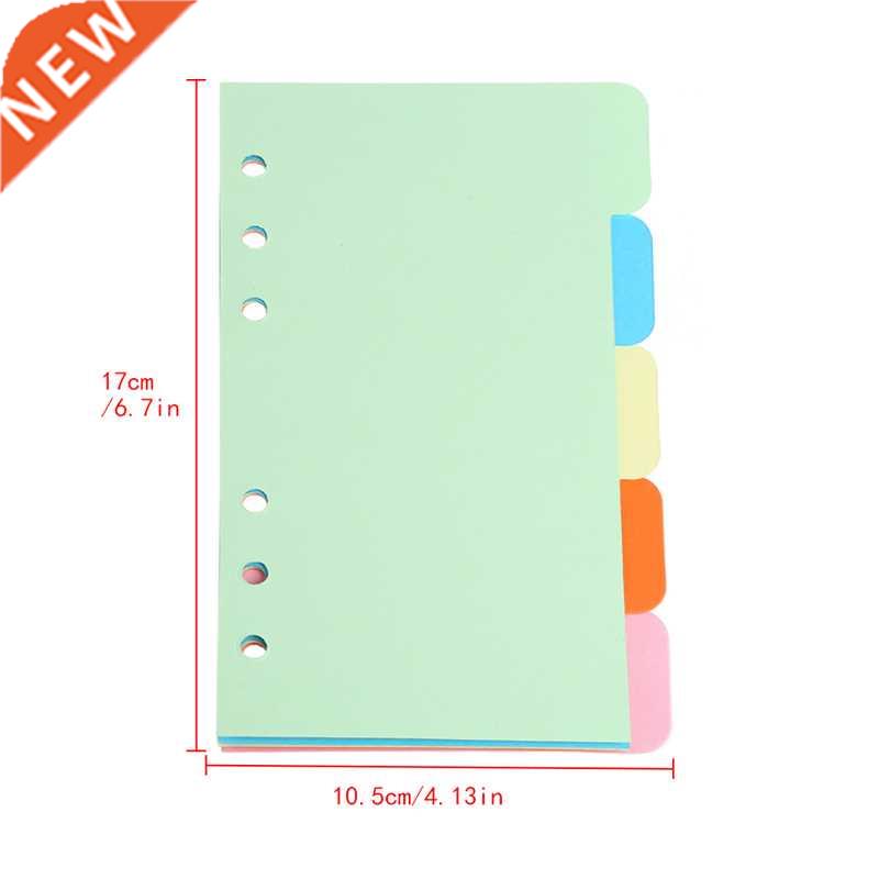 5Pcs Refills 6 Hole Blank Colorful Paper for A5 A6 Loose Lea