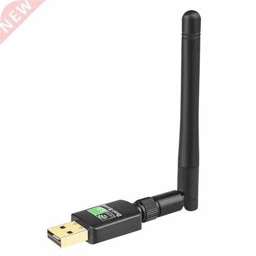 2 in 1 WiFi Bluetooth-Compatible Adapter Dual Frequency 2.4/