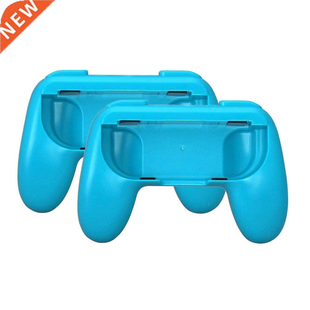 1 Pair Controller Grip Joystick ABS Gamepad Handle For Ninte