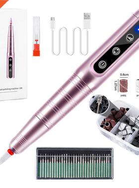 LadyMisty Cordless Portable Electric Nail Drill Machine for
